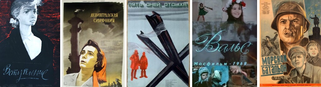 Правообладатель изображений: кинотеатр «Заневский». кке5кн.jpg