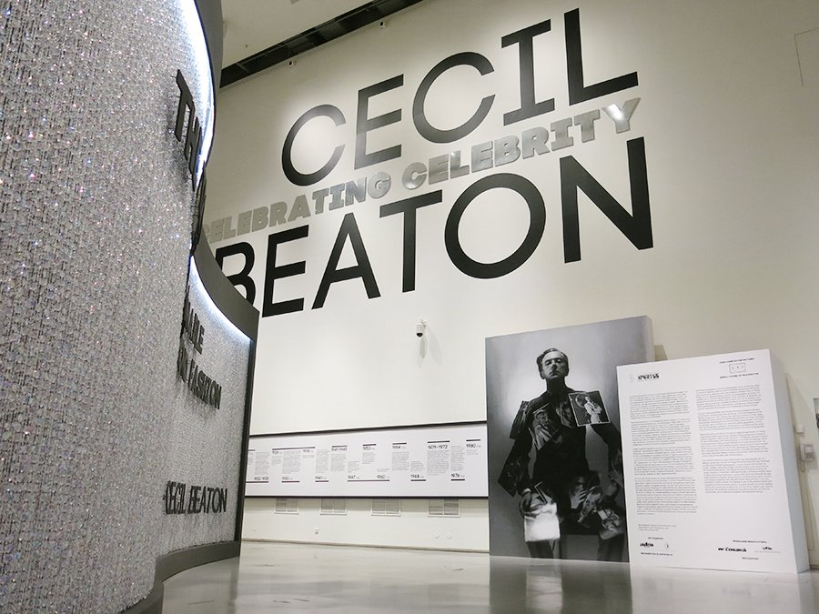 Фото: Ирина Иванова / Общий вид зала. Пол Танкерей. Портрет Сесила Битона, 1937 г.