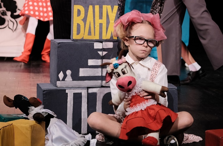 Межрегиональный детский театральный фестиваль «Б’АРТ’О» (2022). Источник: tyuz-spb.ru. Правообладатель: Театр юных зрителей им. А.А. Брянцева.