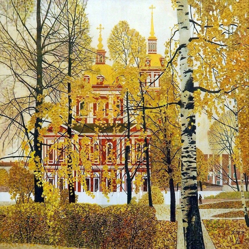 Владимир и Вера Лихачевы. Серия «Храмы Вятского края». Картина «Осень. Спасский собор» холст, акрилы, 85 х 85, 2019 г. Владимир и Вера Лихачевы. Серия «Храмы Вятского края». «Осень. Спасский собор» холст, акрилы, 85 х 85, 2019 г.