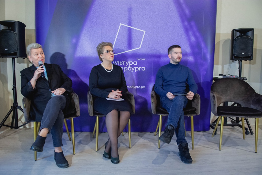 Организаторы проекта / Фото: Ирина Иванова