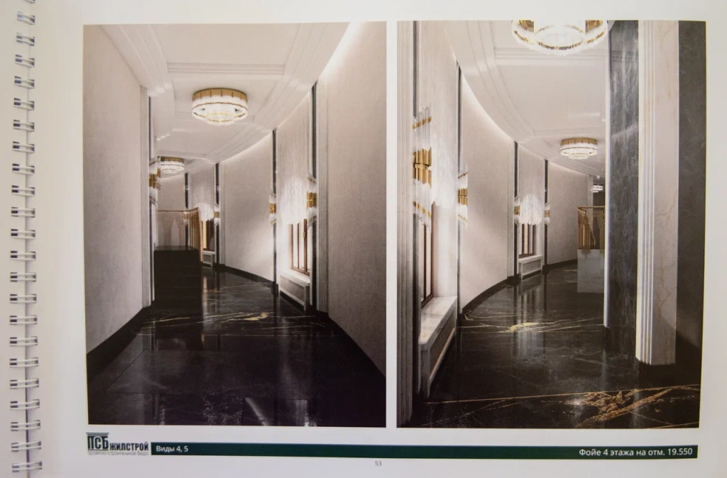 Фото: Ирина Иванова.