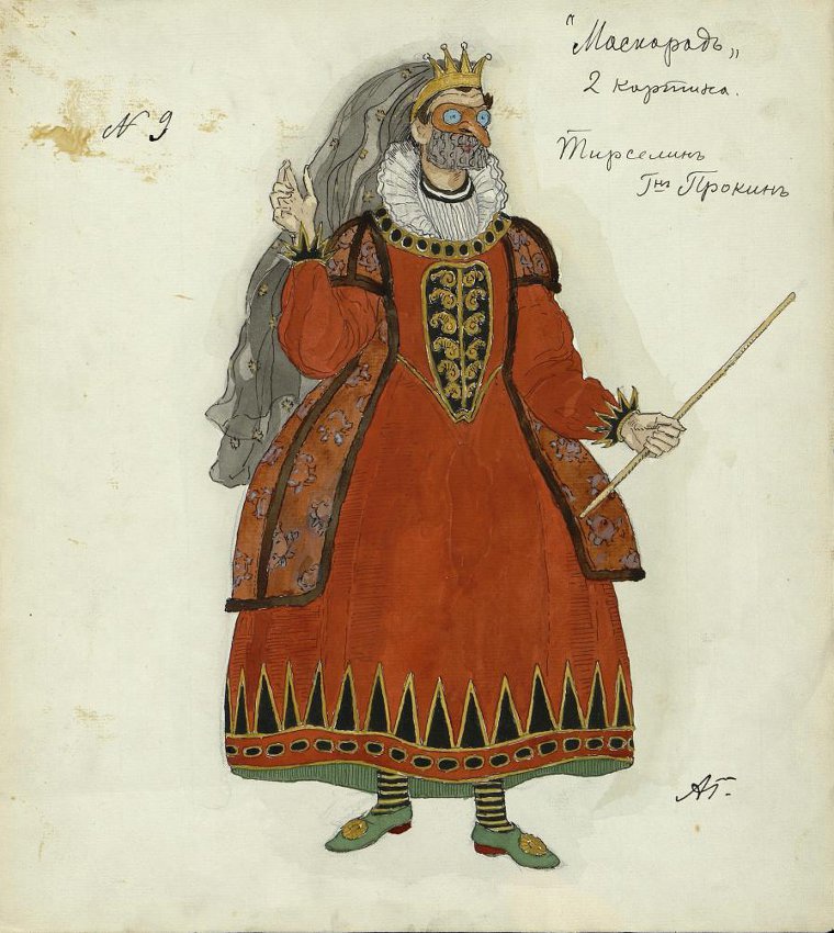 Александр Головин. Эскиз мужского костюма Тирселина. Фото: музей имени А. А. Бахрушина, bakhrushinmuseum.ru.