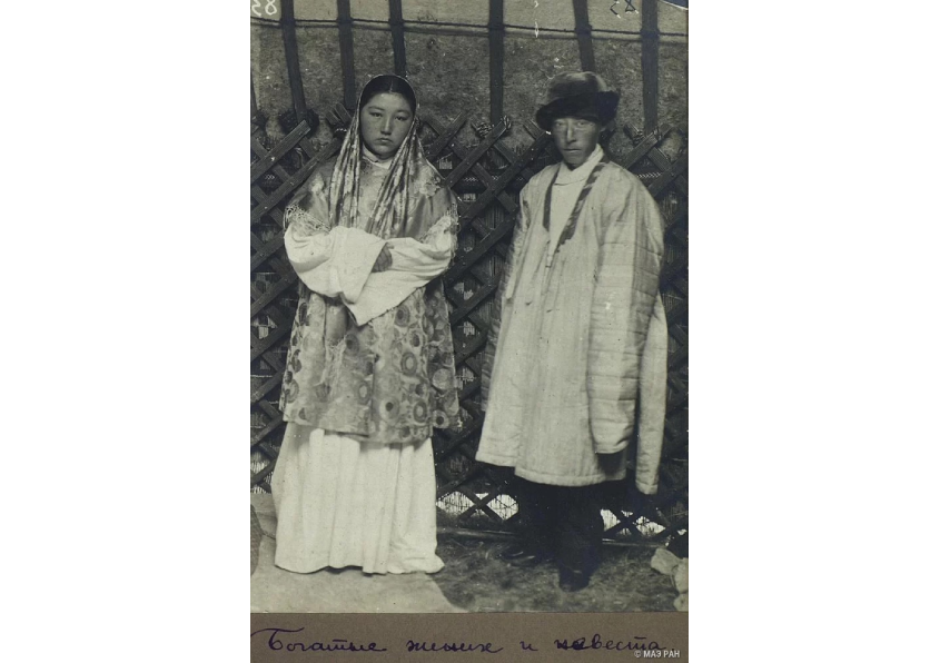 Богатые казахи.png