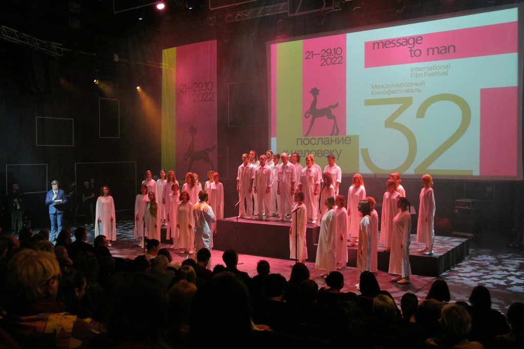 На открытии фестиваля 