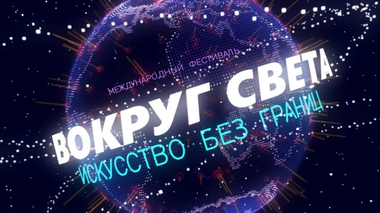 Фото предоставлено пресс-службой Академии Штиглица. Правообладатель: Академия Штиглица.