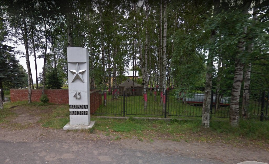Филиал «Музей "Дорога жизни"». Google maps