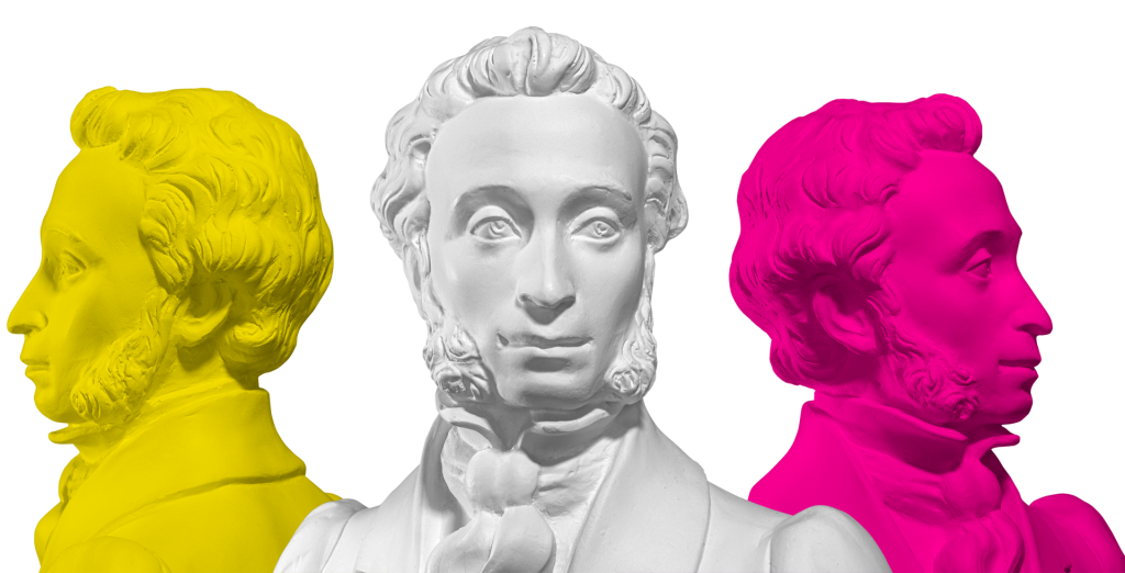 Фото: официальная символика Пушкинской карты.