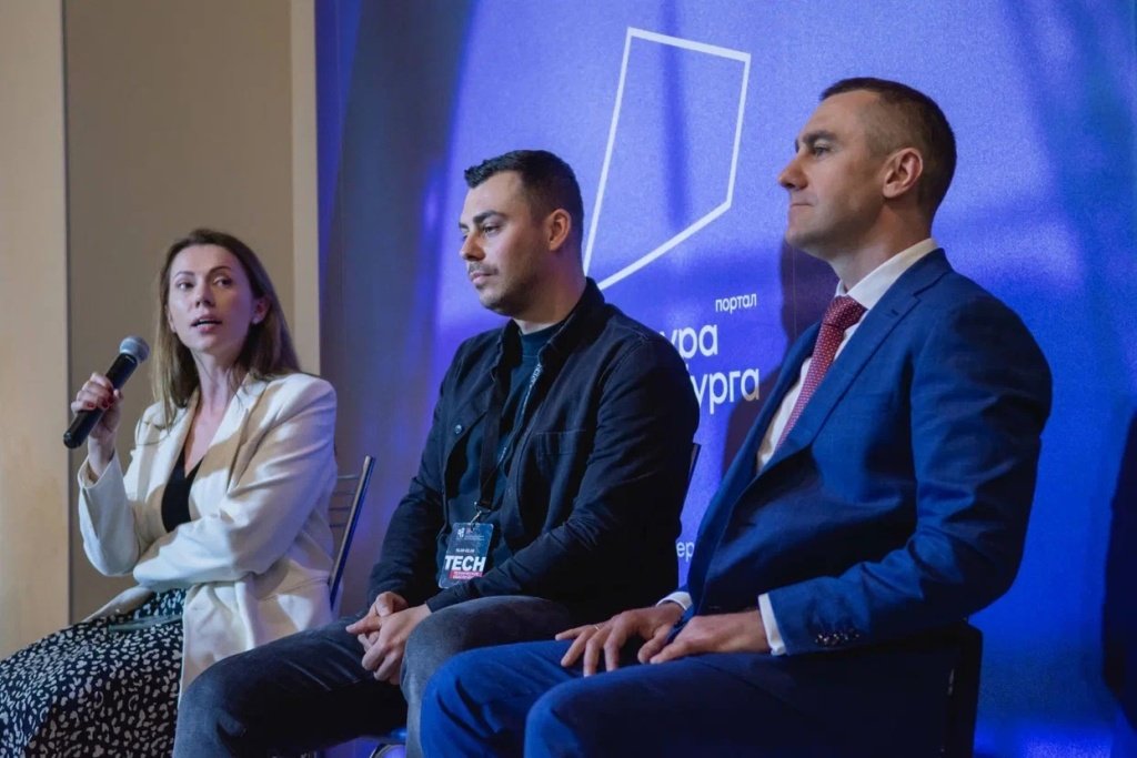 Фото: Ирина Иванова