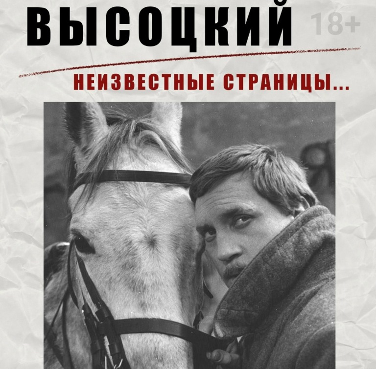 Источник: vk.com/lik_fest. Правообладатель: vk.com/lik_fest. Источник: vk.com/lik_fest. Правообладатель: vk.com/lik_fest.