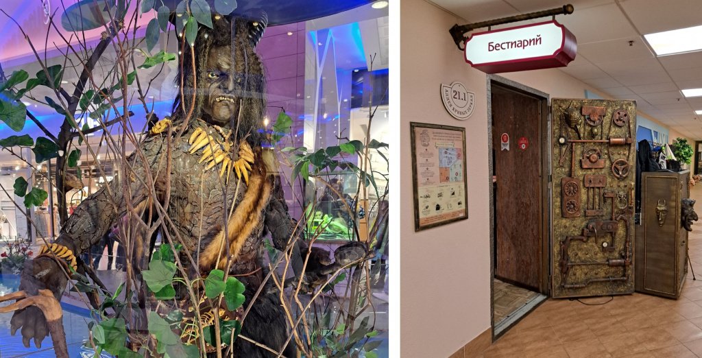 Фото: Алёна Абрамова