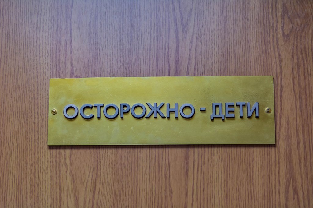 Кукольный театр сказки. Фото- Ирина Иванова-3057.jpg