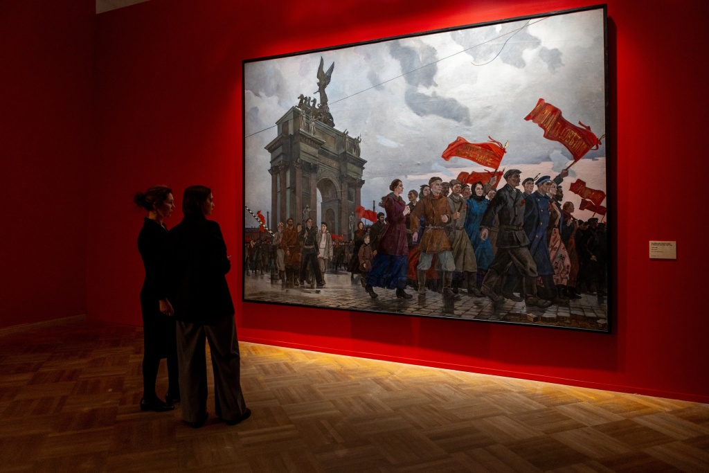 «Александр Дейнека. Певец новой жизни». «Александр Дейнека. Певец новой жизни».
