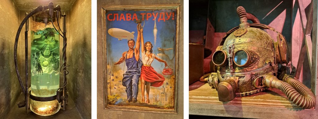 Фото: Алёна Абрамова