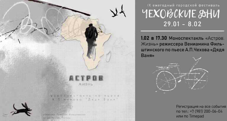 Источник: cbsfr.ru. Правообладатель: cbsfr.ru. 