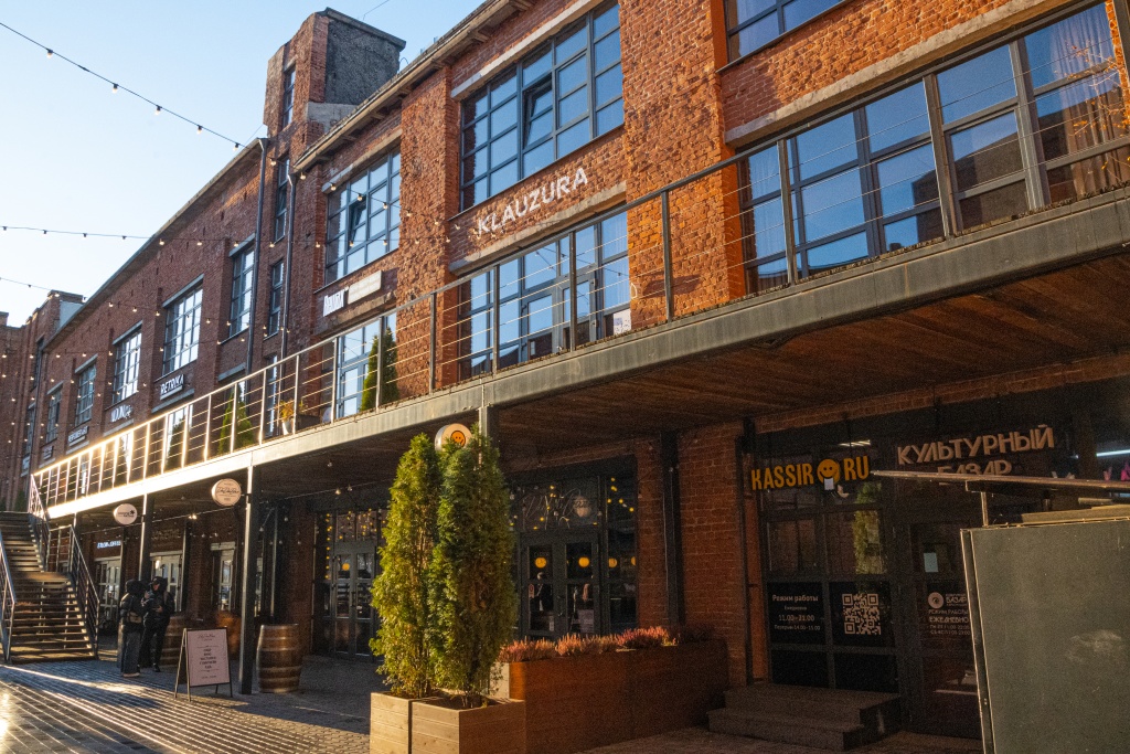 В «Брусницыне» проведут Масленицу