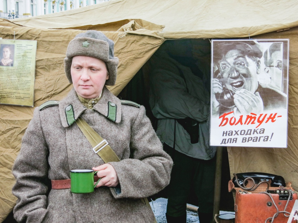 Мероприятия на Дворцовой площади в честь 80-летия полного освобождения Ленинграда от фашистской блокады. Фото: Ирина Иванова.