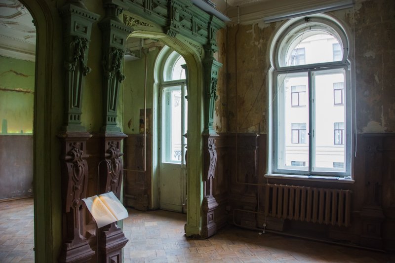 Фото: Ирина Иванова