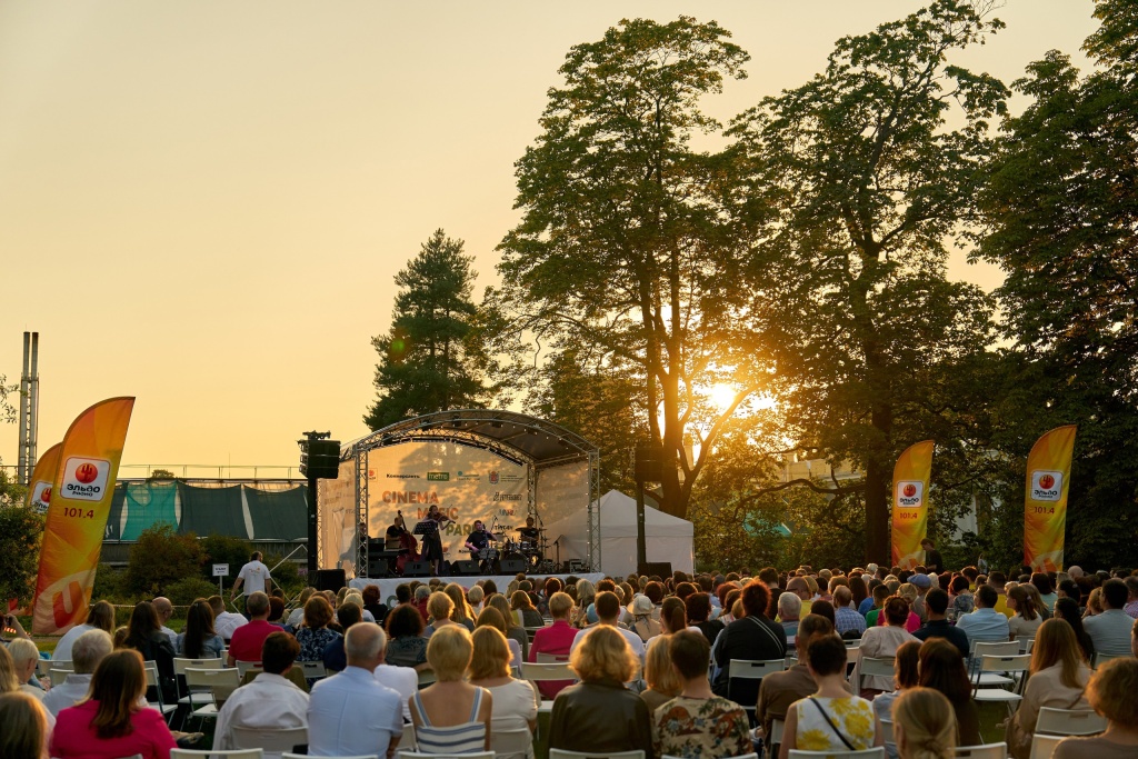 Summer Music Park 