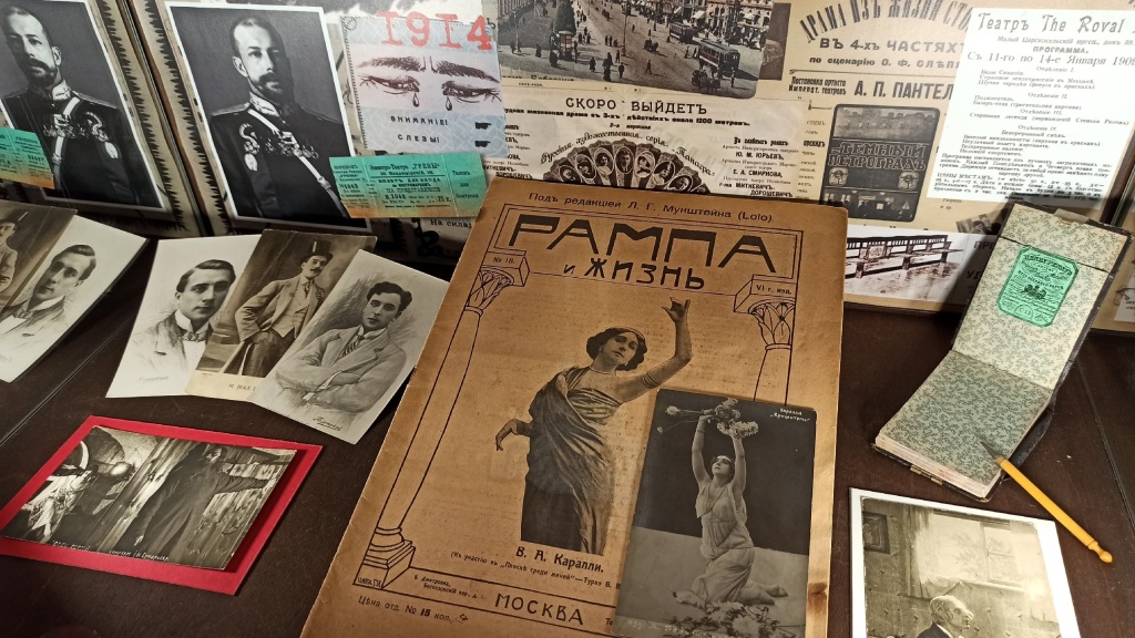 Исследователи петербургского кинематографа и частные коллекционеры также предоставят редкие экземпляры билетов, открыток, журналов и афиш из своих коллекций.