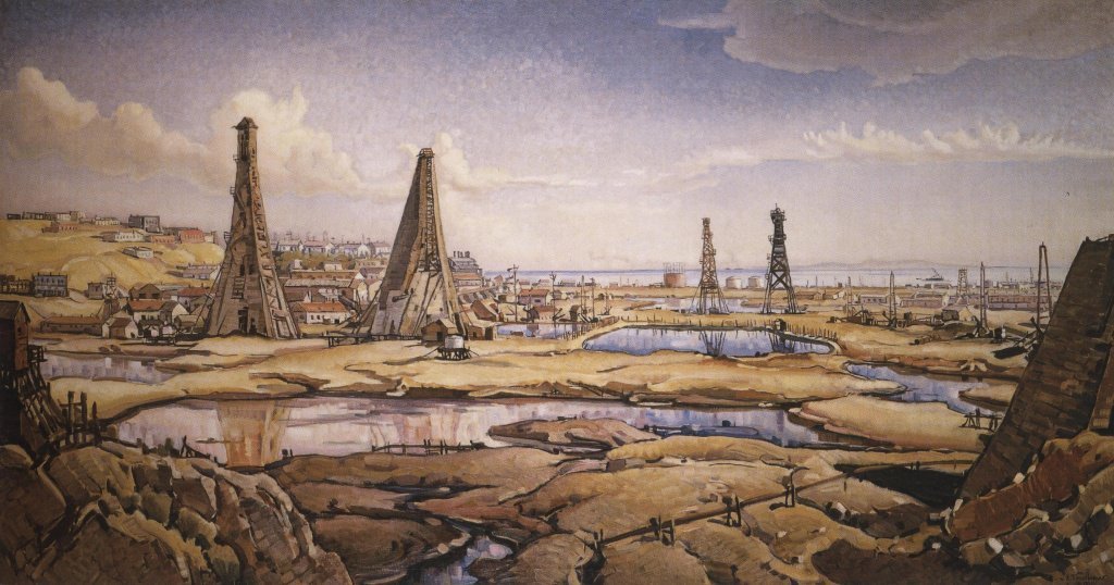 К.Ф. Богаевский. Нефтепромыслы. 1931. ГРМ.