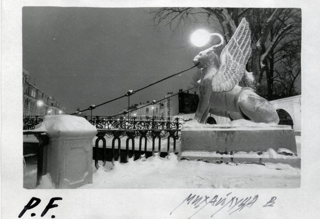 Владимир Михайлуца. «P. F.» (2020). Фото: пресс-служба СПБ СХ. 