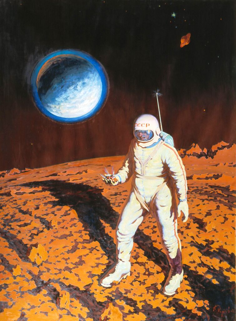 Посланец Земли. Это будет. Художник Кривоногов П. А. 1966 г. Правообладатель: Военно-исторический музей артиллерии, инженерных войск и войск связи.