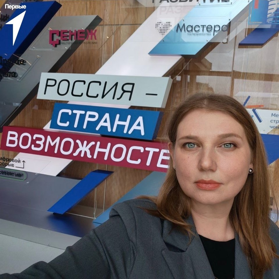 Правообладатель: vk.com/mypervie78_vo. KTQOcFXJtCY.jpg
