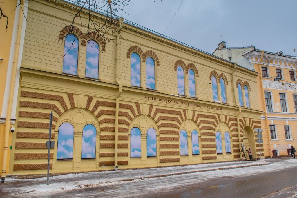 Музей искусства Санкт-Петербурга ХХ-ХХI веков работал в тесном сотрудничестве с многочисленными российскими музеями, которые щедро делились своими собраниями. Фото: Ирина Иванова. Советский импрессионизм. декаб 2023. Фото - Ирина Иванова-5598.jpg