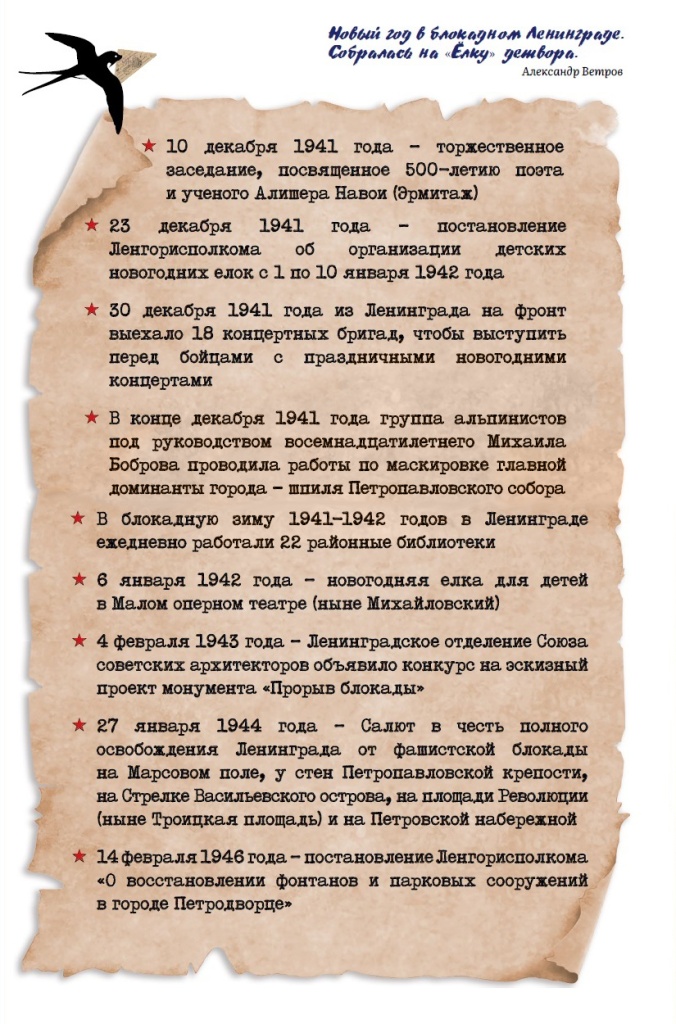 Зима_1.jpg