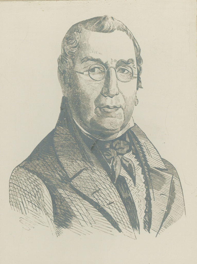 Андрей Филиппович Митрохин.