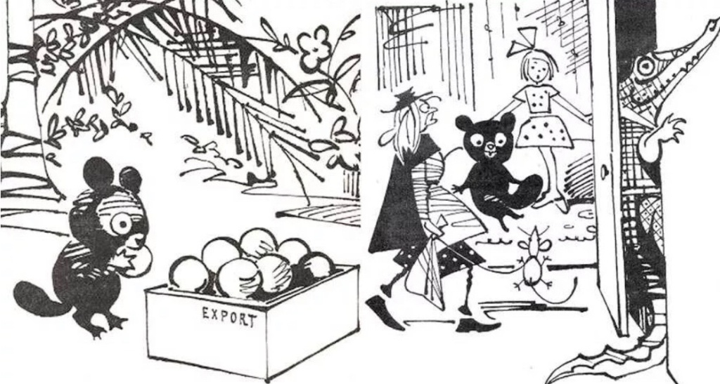 Иллюстрация Валерия Алфеевского