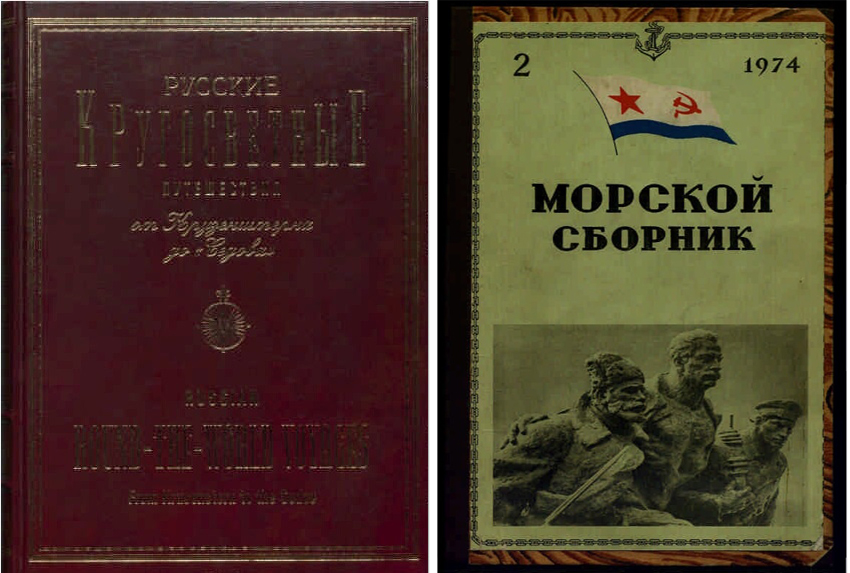 Обложки книг. Фото: www.prlib.ru Обложки книг. Фото: www.prlib.ru