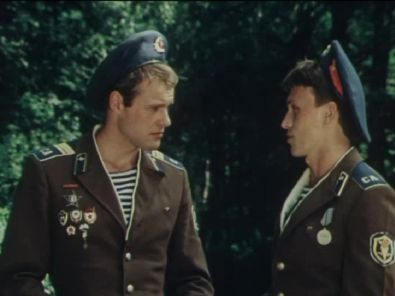 Скриншот фильма «Белые вороны».