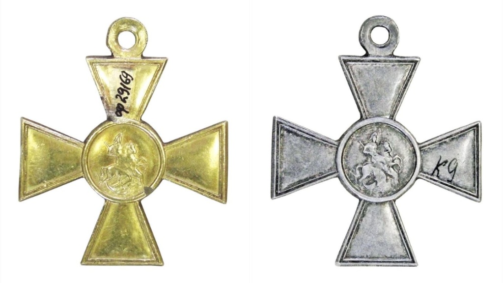 Знак отличия ордена святого Георгия I и IV степени. Правообладатель: Музейное объединение «Музей Москвы», goskatalog.ru.