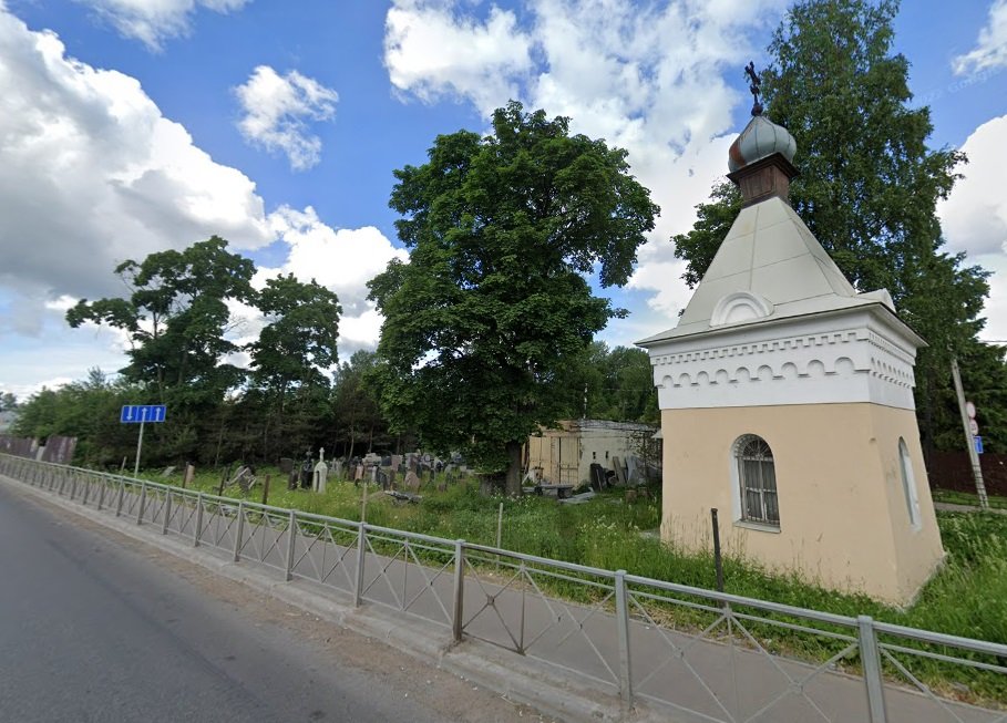 Часовня Александра Невского. Источник: google maps