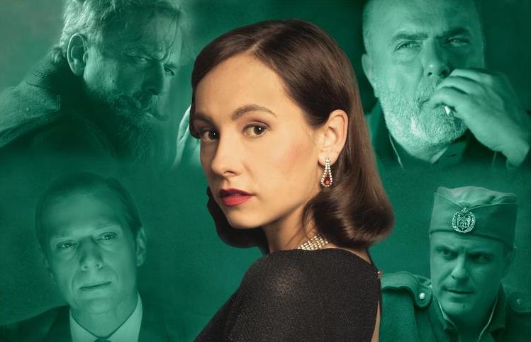 Дни сербского кино. Фрагмент афиши к фильму «Вера». Фото: lenfilm.ru