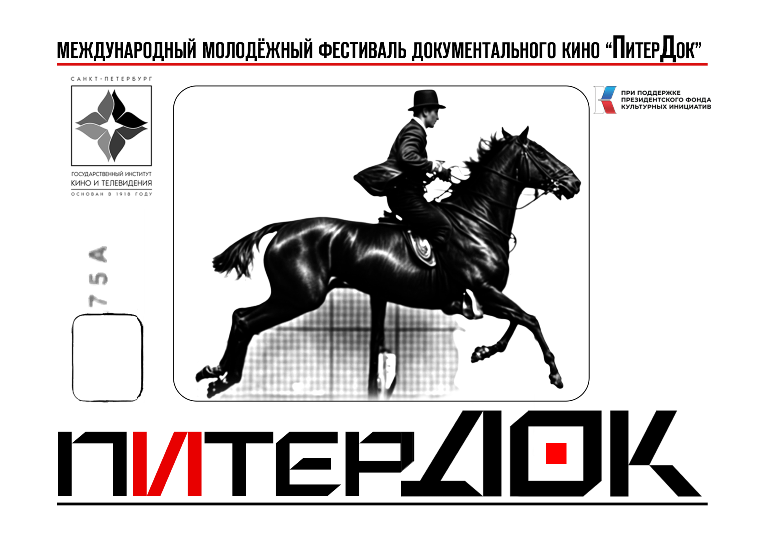 w8q3966t3dgl7lrui73dqgshytfi171n.png