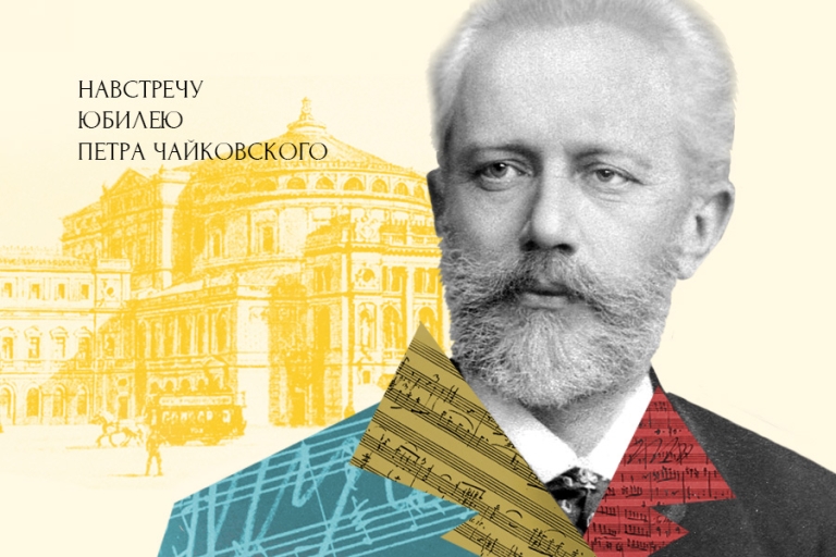 Фото предоставлено пресс-службой Мариинского театра. Правообладатель: Мариинский театр. 