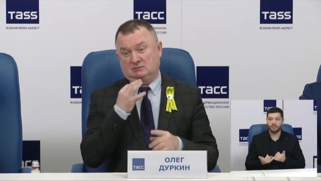 Председатель Санкт-Петербургского регионального отделения ВОГ Олег Дуркин. Фото: скриншот видеотрансляции. Председатель Санкт-Петербургского регионального отделения ВОГ Олег Дуркин. Фото: скриншот видеотрансляции ВОГ.