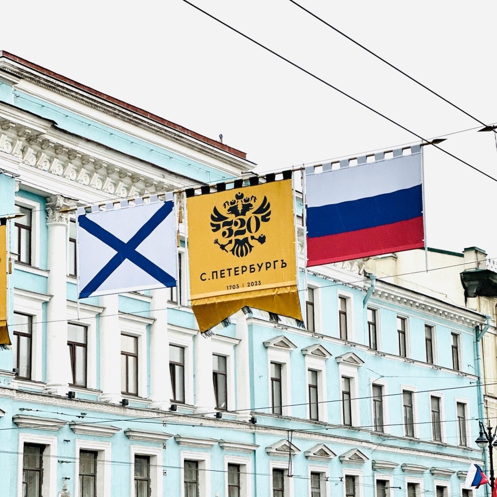 РАСТЯЖКА.jpg