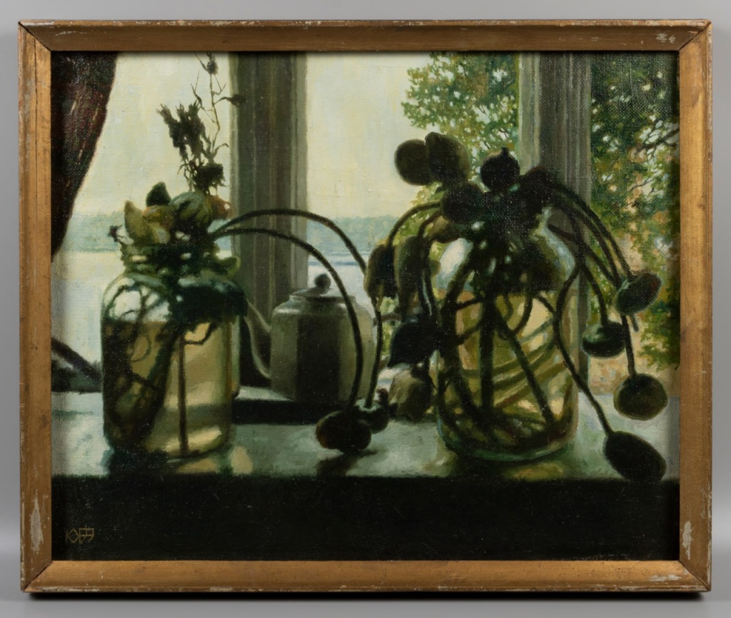 Натюрморт Константина Кундышева.