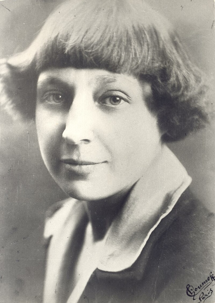 Марина Цветаева. 1925 год (фото Петра Шумова)