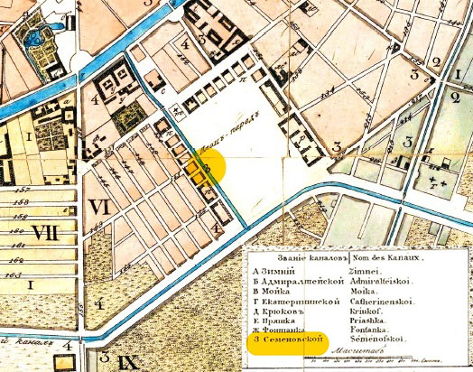 Фрагмент плана Санкт-Петербурга, 1830.jpg