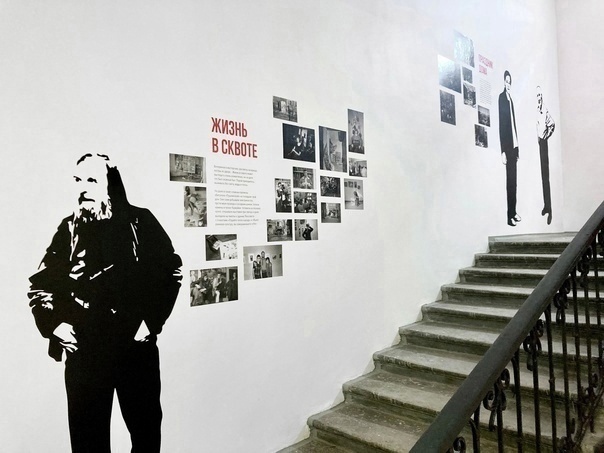 Пушкинская, 10.