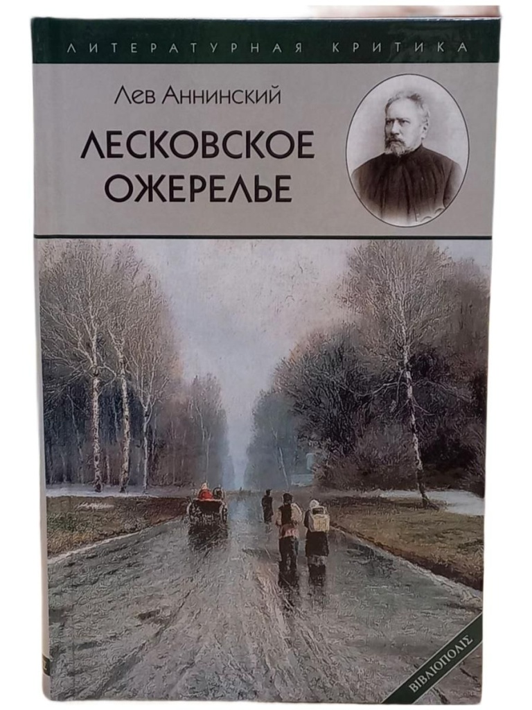 Фото: fantlab.ru. Фото: fantlab.ru.