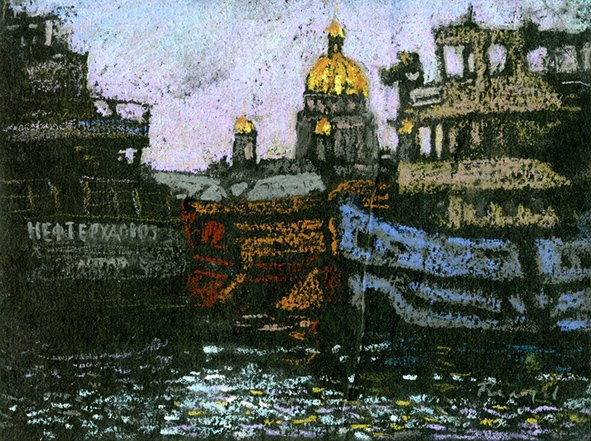 «Причал», 16х21, бумага, пастель, 2018. Автор: Сергей Белоусов «Причал», 16х21, бумага, пастель, 2018. Автор: Сергей Белоусов