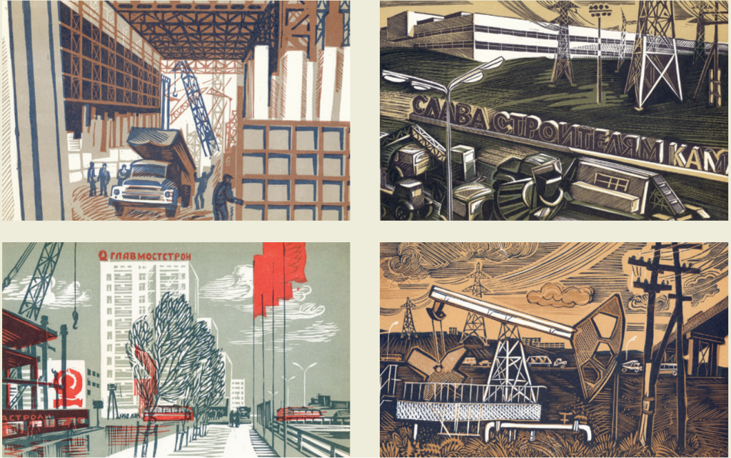 Авторы работ: Анатолий Гетманский и Юрий Тризна. Правообладатель: ПАО «КАМАЗ».