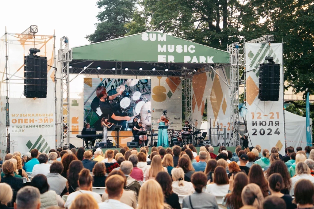 Правообладатель фото: пресс-служба Summer Music Park. Автор: Анна Просвирина. 00ul02rlenlhoe73a3m8l12halz9cx3x.jpg