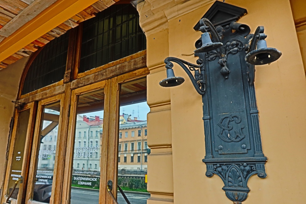 «Петербург-концерт» покажет, что такое «Бешеные деньги» 